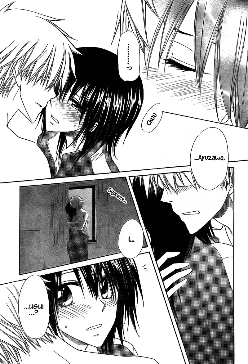 Kaichou Wa Maid-sama! Chapter 62 6